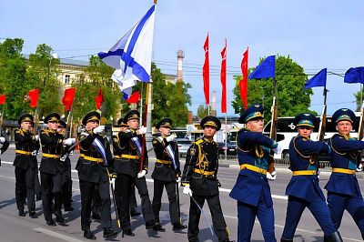 Торжественный марш