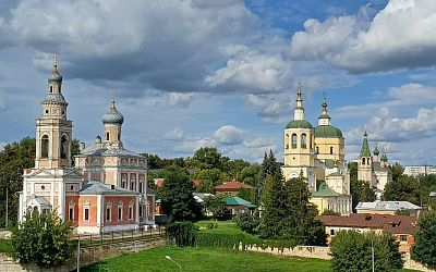 Серпухов