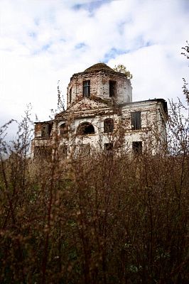 Забытая