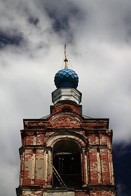Церковь