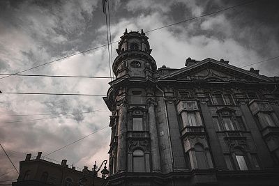 Плоскость