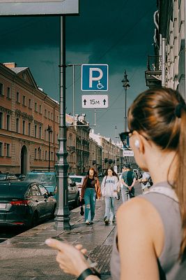 В ритме города