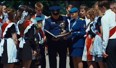 "Мы помним, а значит, Вы живы!"