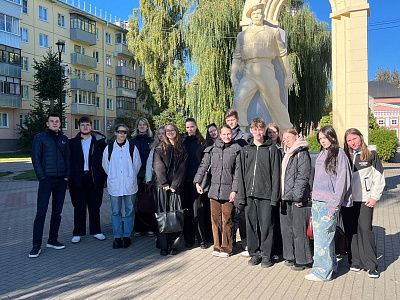 Воинам земли Калужской, погибшим при выполнении интернационального долга