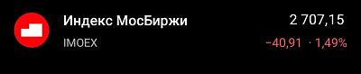 Движение как способ медитации