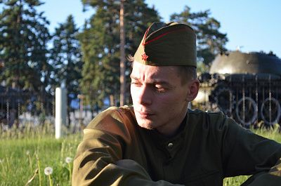Память