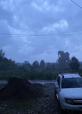 Вечное не вечно 