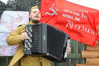 "Играй, играй, тальяночка..."