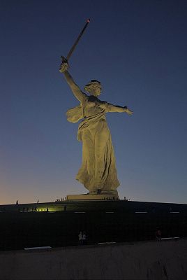 Родина мать - зовёт!