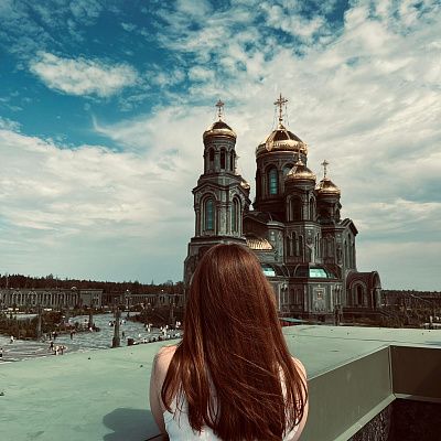 Моё восхищение - Главный храм Вооружённых сил Российской Федерации