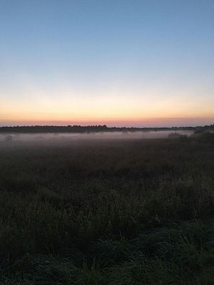 Деревня "Рай".