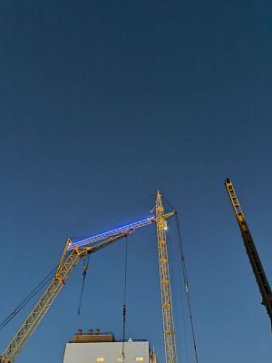 Ночная смена