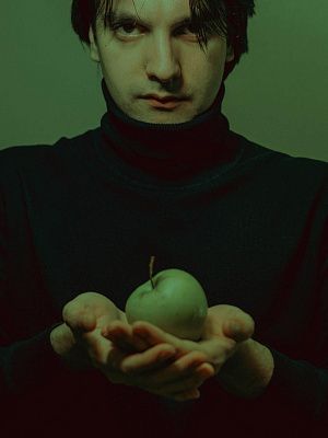 Подношение