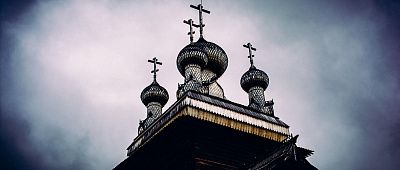 «Архангельская область»