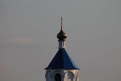 Крест в небо 