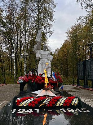 Вечный огонь-память поколений