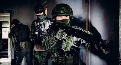 «ГРУППА «АПОГЕЙ»