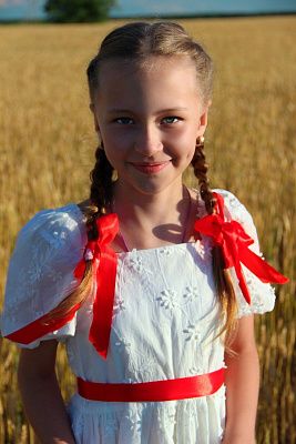 Полина.