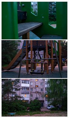 Обратно в детство