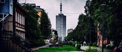 «Архангельская область»