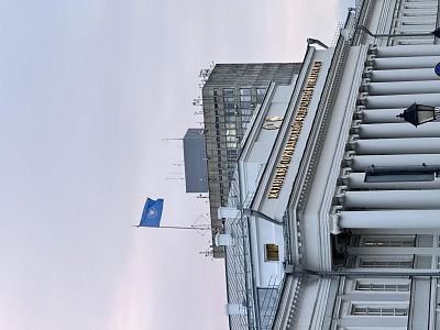 Любимый университет