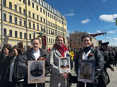 Участие молодежи в Бессмертном полку