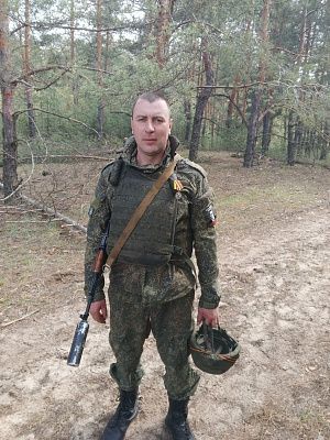 Мой герой