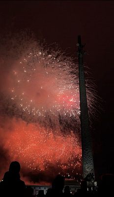 23 февраля 2022 год