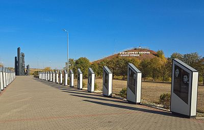 Мемориал "Непокоренные"