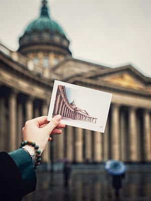 Плохая погода
