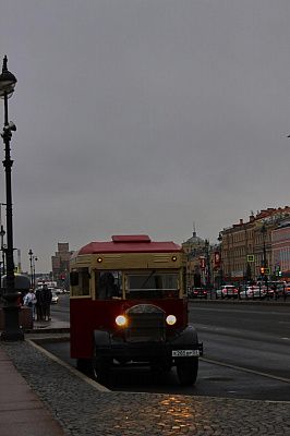 Призрак из прошлого