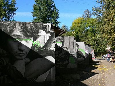 Перемен требуют наши сердца 
