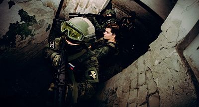 «ГРУППА «АПОГЕЙ»