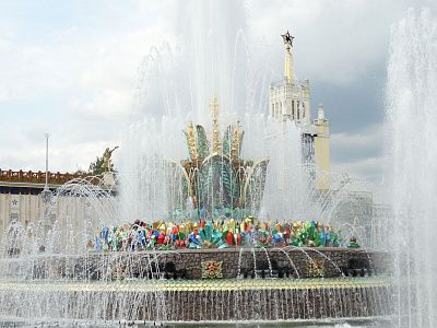Каменный Цветок