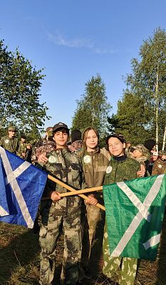 Победила дружба