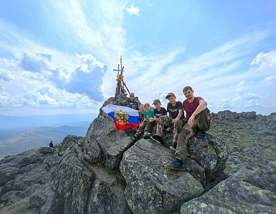 "Покорение вершины"