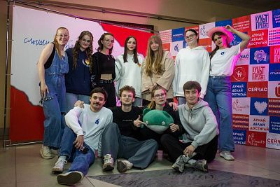 Команда мечты