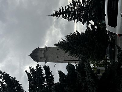 Башня согласия 