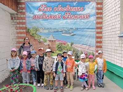 Нижний Новгород-лучший город земли