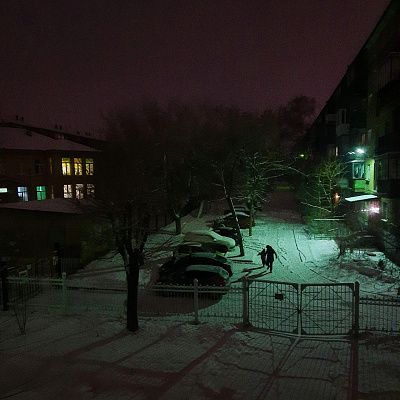 Утро