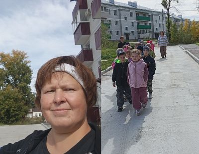 Больше, чем прогулка!