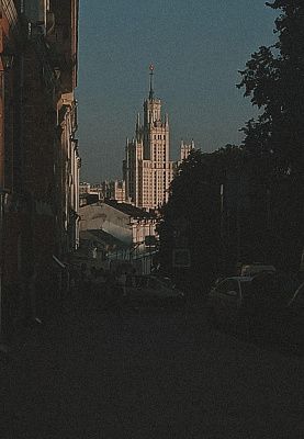 Московские вечера