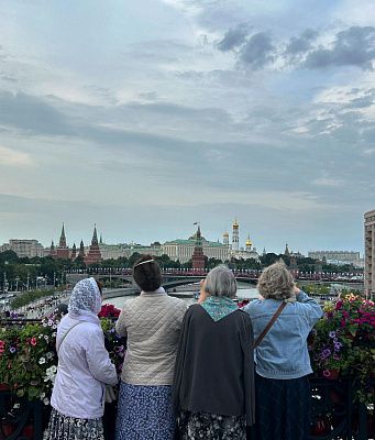 Мост поколений