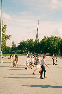 В небо