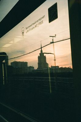 Безлимитные виды 