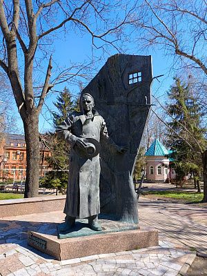 "Увековечение памяти"
