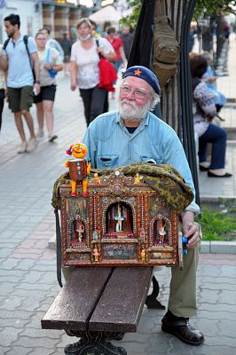 Шарманщик