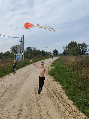 Счастливое детство
