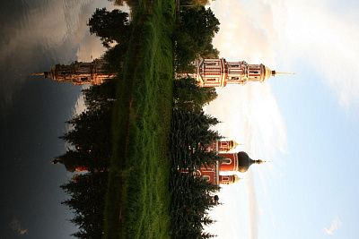 Двойственность