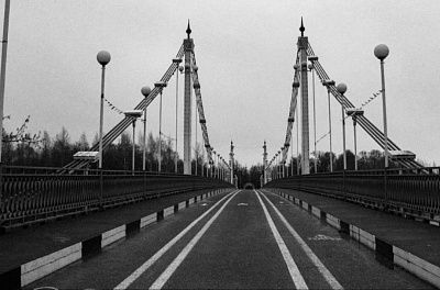 Даманский
